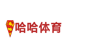 智能家电企业千亿体育app官网下载安卓，领先科技引领未来生活